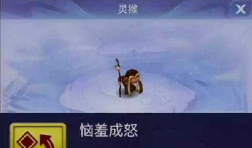 梦幻西游网页版王母的天宫攻略 王母的天宫图文通关方法一览