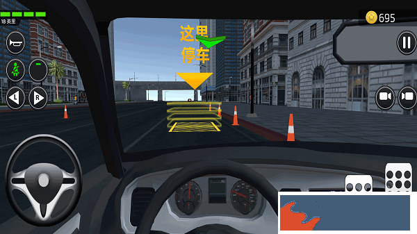 真实模拟驾驶考试