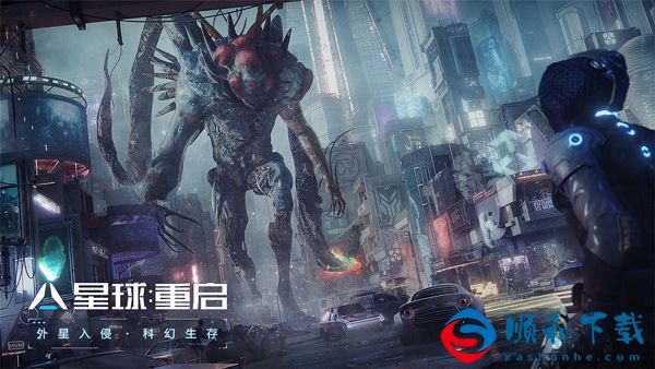 代号降临中文版：是一款劲爆的科幻类射击类游戏！