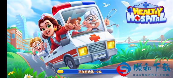 医院模拟器无限金币版：是一款操作流畅的医院模拟经营类游戏！