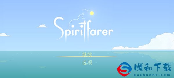 灵魂摆渡人中文版：支持双人联机玩法，邀请你的小伙伴一同探险未知世界吧！