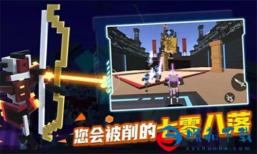 战斗大师模拟器最新版：拥有超强挑战性的神仙手游，可以拿起自己喜欢的武器战斗！