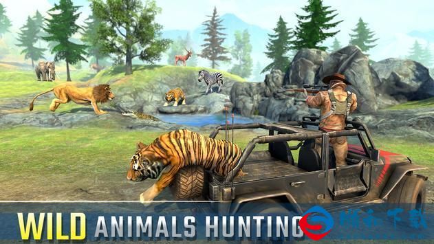 动物射击狩猎2021