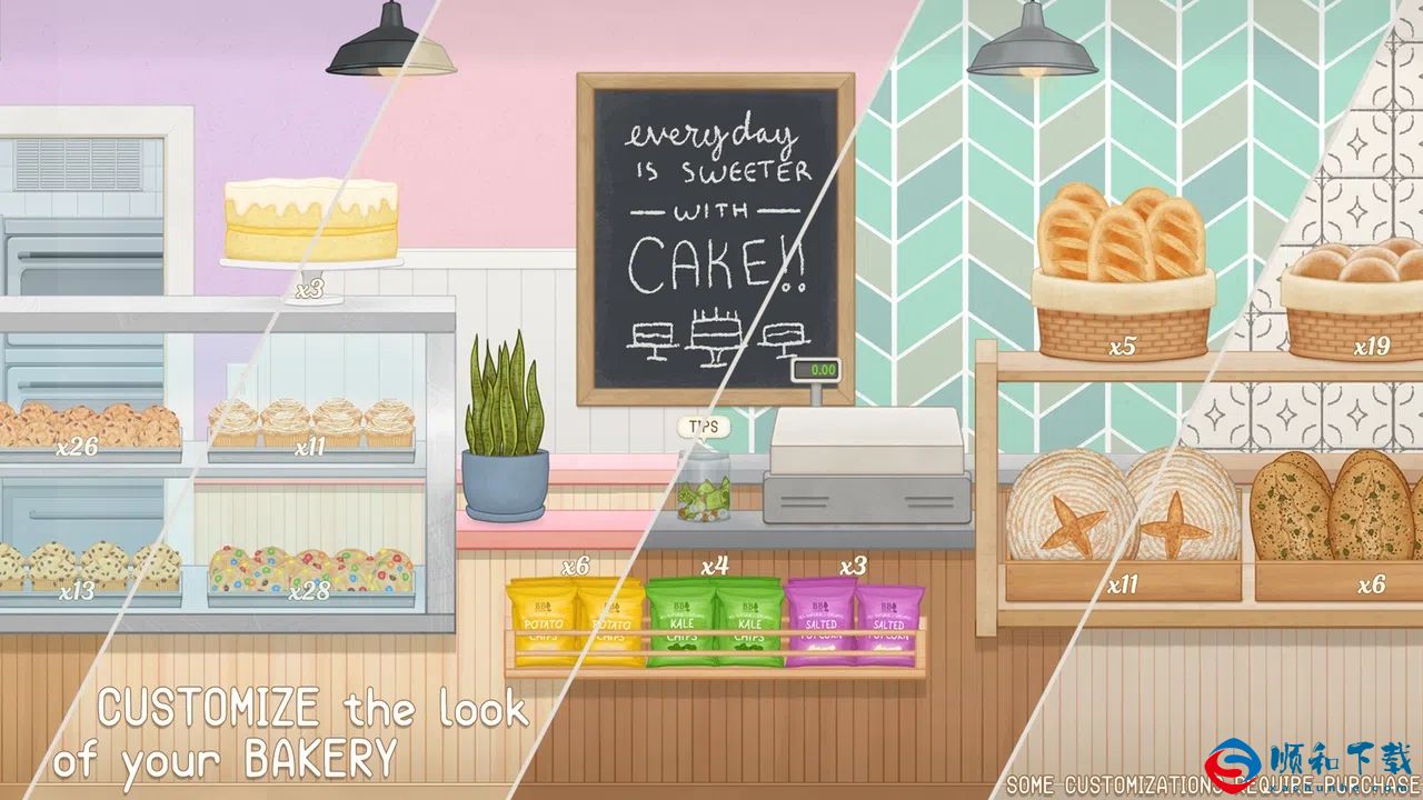 美味面包店3游戏