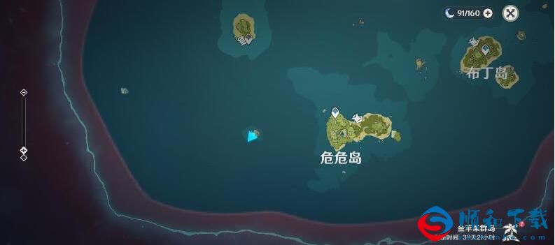 原神海岛漩涡隐藏地点如何进