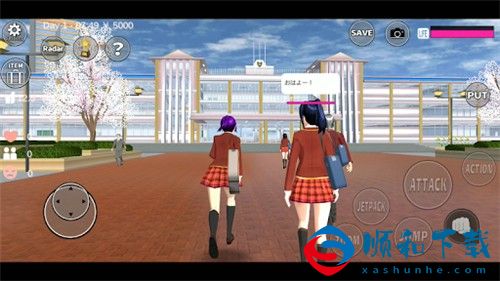 樱花校园模拟器2023年版本