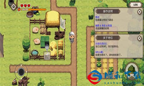 口袋农场游戏中文版下载v1.0