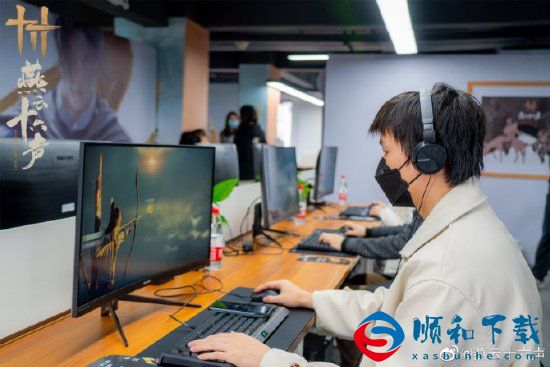 燕云十六声将于2023年1月14日—15日在杭州举办线下试玩会