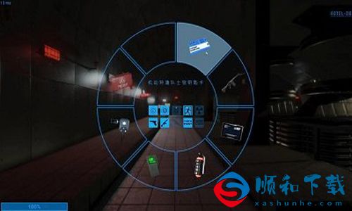 秘密实验室sl游戏电脑版下载v3.1