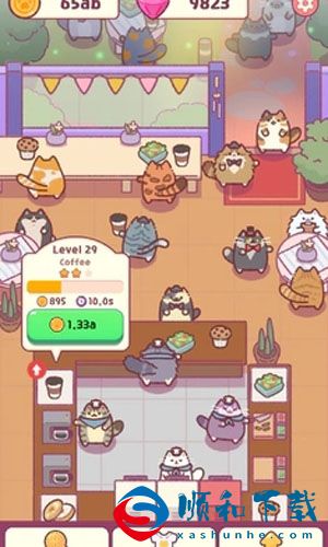 喵咪小吃店游戏最新版下载v1.0.95