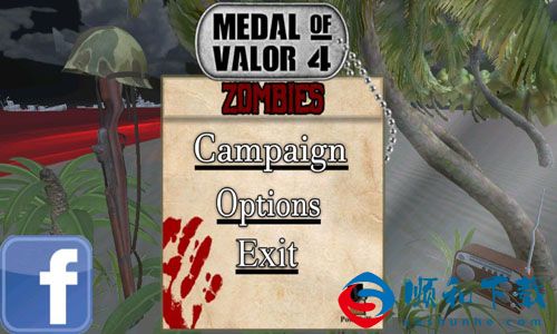 勇气勋章4游戏安卓手机版下载v5.0.1