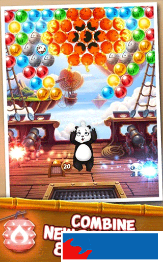 熊猫泡泡龙